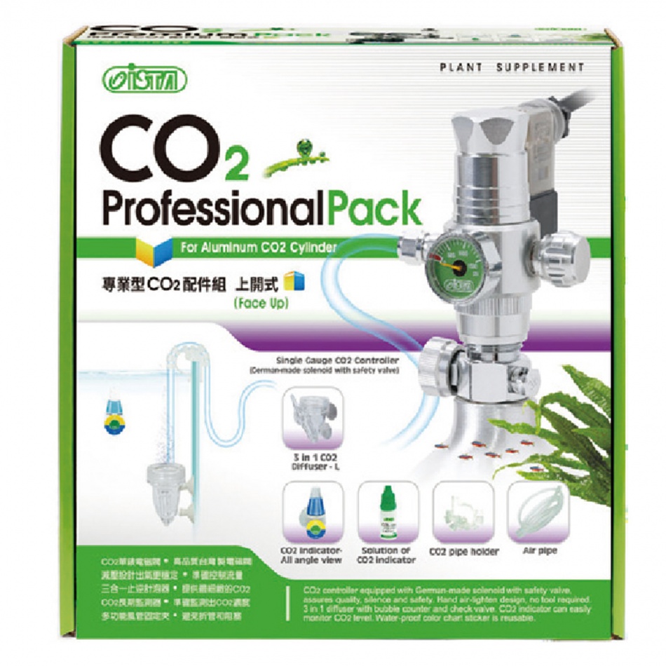 ISTA CO2 Professional Pack