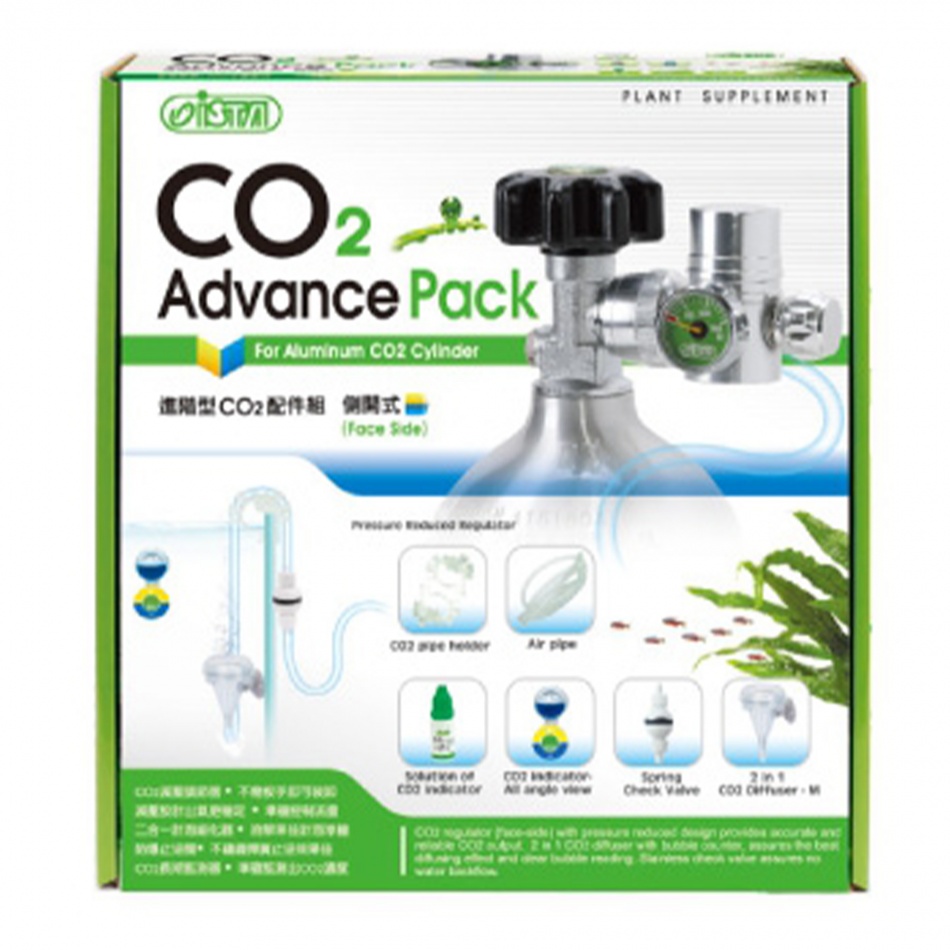 ISTA CO2 Advanced Pack